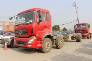 东风商用车 天龙重卡 220马力 6X2 9.6米 国五栏板载货车底盘(DFH1250AXV)