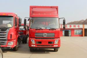 东风商用车 天锦中卡 180马力 4X2 6.75米 国五厢式载货车(DFH5180XXYBX1DV)