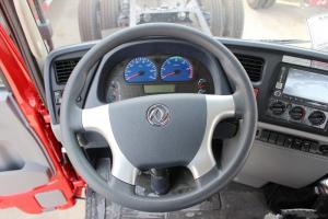 东风商用车 天锦中卡 180马力 4X2 6.75米 国五厢式载货车(DFH5180XXYBX1DV)