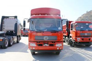 东风商用车 天锦中卡 160马力 4X2 6.75米 国五仓栅式载货车(DFH5160CCYBX1JV)