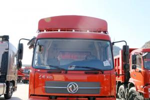 东风商用车 天锦中卡 160马力 4X2 6.75米 国五仓栅式载货车(DFH5160CCYBX1JV)