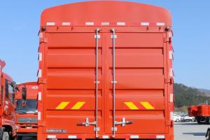 东风商用车 天锦中卡 160马力 4X2 6.75米 国五仓栅式载货车(DFH5160CCYBX1JV)