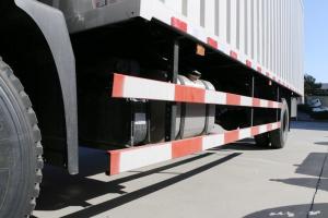 东风商用车 天锦中卡 180马力 4X2 7.7米 国五厢式载货车(DFH5160XXYBX2JV)