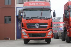 东风商用车 天龙重卡 350马力 8X4 9.6米 国五栏板式载货车(DFH1310A1)