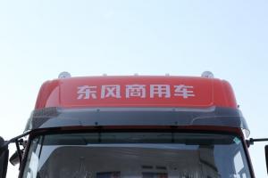 东风商用车 天龙重卡 轻赢版 350马力 8X4 9.6米 国五栏板载货车(DFH1310A1)