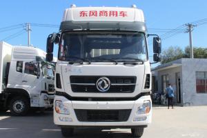 东风商用车 天龙重卡 420马力 8X4 9.6米 国五厢式载货车(DFH5310XXYA1)