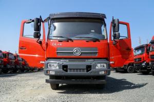 东风商用车 天锦中卡 160马力 4X2 4.5米 国五自卸车(DFH3180B2)