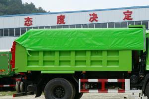 东风商用车 天锦中卡 180马力 4X2 4.5米 国五自卸车(DFH3180B2)