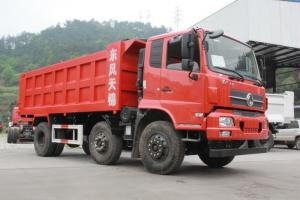 东风商用车 天锦中卡 220马力 6X2 5.2米 国五自卸车(DFH3250BX9)