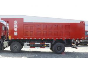 东风商用车 天锦中卡 220马力 6X2 5.2米 国五自卸车(薄顶)(DFH3250BX9)