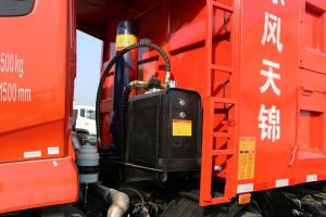 东风商用车 天锦中卡 200马力 6X2 5.5米 国五自卸车(DFH3250BX9)