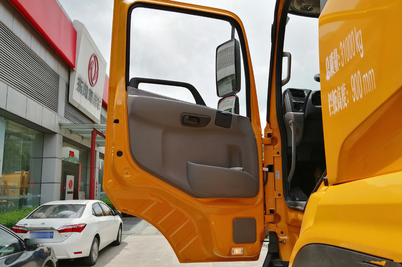 东风商用车 天龙KC重卡 340马力 8X4 5.8米 国五自卸车(DFH3310A8)