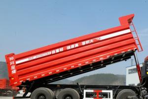 东风商用车 天龙KC重卡 450马力 8X4 8.6米 国五自卸车(DFH3310A12)