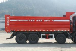 东风商用车 天龙KC重卡 450马力 8X4 8.6米 国五自卸车(DFH3310A12)