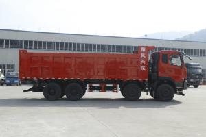 东风商用车 天龙KC重卡 420马力 8X4 8米 国五自卸车(高顶)(DFH3310A12)