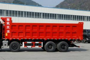 东风商用车 天龙KC重卡 420马力 8X4 8米 国五自卸车(高顶)(DFH3310A12)