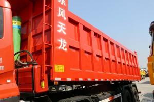 东风商用车 天龙KC重卡 385马力 8X4 6.8米 国五自卸车(3400轴距)(DFH3310A1)
