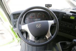 东风商用车 天龙KC重卡 330马力 8X4 5.6米 国五自卸车(DFH3310AX3)