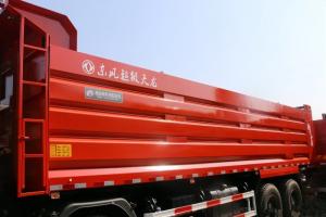 东风商用车 天龙KC重卡 420马力 8X4 7.2米 国五自卸车(DFH3310A3)