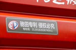 东风商用车 天龙KC重卡 420马力 8X4 7.2米 国五自卸车(DFH3310A3)