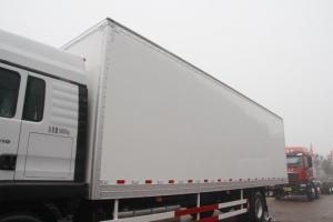 中国重汽 汕德卡SITRAK C5H重卡 310马力 9.6米厢式 国五载货车(ZZ5186XXYN711GE1)