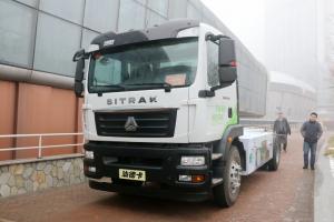 中国重汽 汕德卡SITRAK C5H中卡 210马力 4X2 国五混合动力载货车底盘(ZZ1186N451GE1PHEV)
