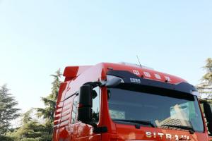 中国重汽 汕德卡SITRAK C7H重卡 540马力 6X4 国五自动挡牵引车(AMT手自一体)(ZZ4256V324HE1B)