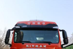中国重汽 汕德卡SITRAK C7H重卡 540马力 6X4 国五自动挡牵引车(AMT手自一体)(ZZ4256V324HE1B)