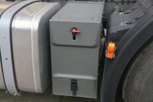 中国重汽 汕德卡SITRAK C7H重卡 540马力 6X4 国五牵引车(3.7速比)(ZZ4256V324HE1B)