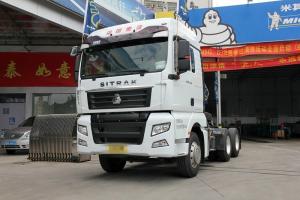 中国重汽 汕德卡SITRAK C7H重卡 480马力 6X4 国五牵引车(3.36)(ZZ4256V324HE1B)