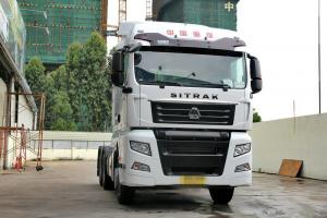 中国重汽 汕德卡SITRAK C7H重卡 480马力 6X4 国五牵引车(HR7前桥)(ZZ4256V324HE1B)