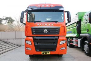 中国重汽 汕德卡SITRAK C7H重卡 440马力 6X4 国五牵引车(MCY13B后桥)(ZZ4256V324HE1B)