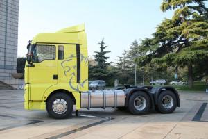 中国重汽 汕德卡SITRAK G7W重卡 经典版 460马力 6X4 国五牵引车(ZZ4256N324WE1)