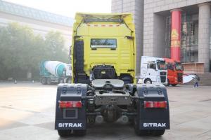 中国重汽 汕德卡SITRAK G7W重卡 经典版 460马力 6X4 国五牵引车(ZZ4256N324WE1)
