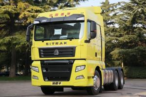 中国重汽 汕德卡SITRAK G7重卡 440马力 6X4 国六LNG牵引车(ZZ4256V384HF1LB)
