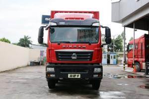 中国重汽 汕德卡SITRAK C5H重卡 310马力 8X4 9.52米 国五厢式载货车(ZZ5316XXYN466GE1)