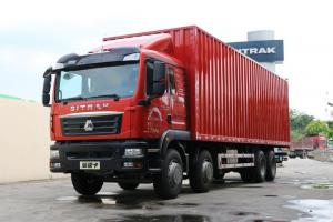 中国重汽 汕德卡SITRAK C5H重卡 310马力 8X4 9.52米 国五厢式载货车(ZZ5316XXYN466GE1)