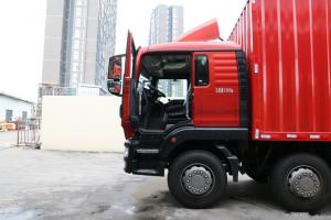 中国重汽 汕德卡SITRAK C5H重卡 310马力 8X4 9.52米 国五厢式载货车(ZZ5316XXYN466GE1)