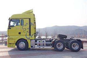 中国重汽 汕德卡SITRAK C7H重卡 智能版 540马力 6X4 国五自动挡牵引车(AMT手自一体)(ZZ4256V324HE1B)