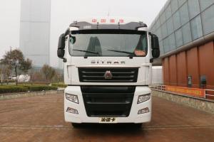 中国重汽 汕德卡SITRAK C7H重卡 480马力 6X2 国五中置轴货运车(ZZ5266ZKXV603HE1)