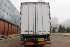 中国重汽 汕德卡SITRAK C7H重卡 480马力 6X2 国五中置轴货运车(ZZ5266ZKXV603HE1)
