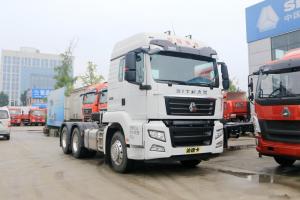 中国重汽 汕德卡SITRAK C7H重卡 440马力 6X4 国五危险品牵引车(ZZ4256V324ME1W)