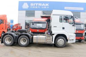 中国重汽 汕德卡SITRAK C7H重卡 440马力 6X4 国五危险品牵引车(ZZ4256V324ME1W)