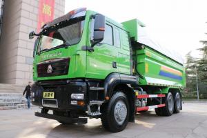 中国重汽 汕德卡SITRAK G7H重卡 440马力 6X4 国五自卸车(ZZ3256N414SE1)