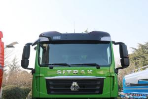 中国重汽 汕德卡SITRAK G7H重卡 440马力 6X4 国五自卸车(ZZ3256N414SE1)