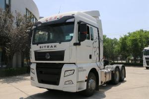 中国重汽 汕德卡SITRAK C7H重卡 440马力 6X4 国五牵引车(MCY13Q后桥)(ZZ4256V324HE1B)
