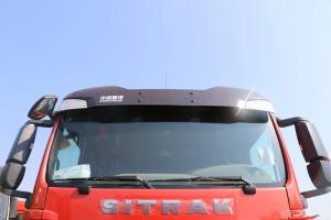中国重汽 汕德卡SITRAK G7H重卡 440马力 8X4 6.5米 国五自卸车(ZZ3316N306ME1)