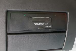 中国重汽 汕德卡SITRAK G7H重卡 440马力 8X4 6.5米 国五自卸车(ZZ3316N306ME1)