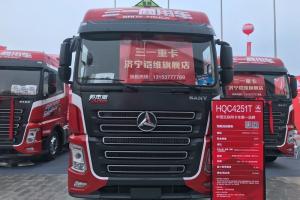 三一集团 英杰版 400马力 6X4 国五牵引车(HQC4251T)