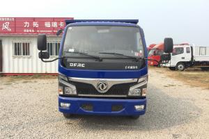 东风 福瑞卡F4 95马力 4X2 3.5米 国五 自卸车(EQ3041S3GDF)